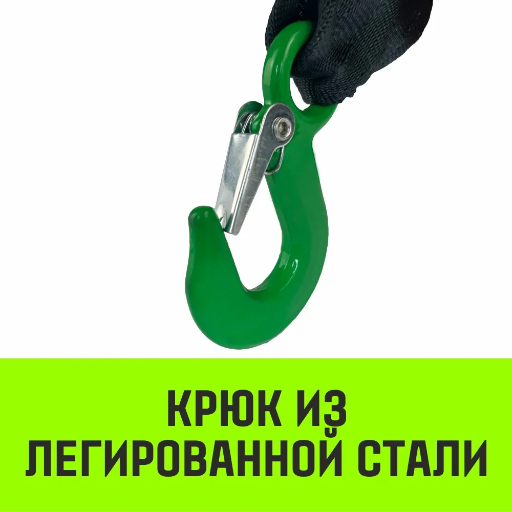 Ручная лебедка барабанная HITCH HW 500, 500 кг, лента 10 м SZ073174