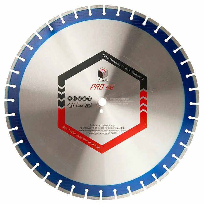 Диск алмазный 600x3.6x10x25.4 по железобетону Pro Line DIAM
