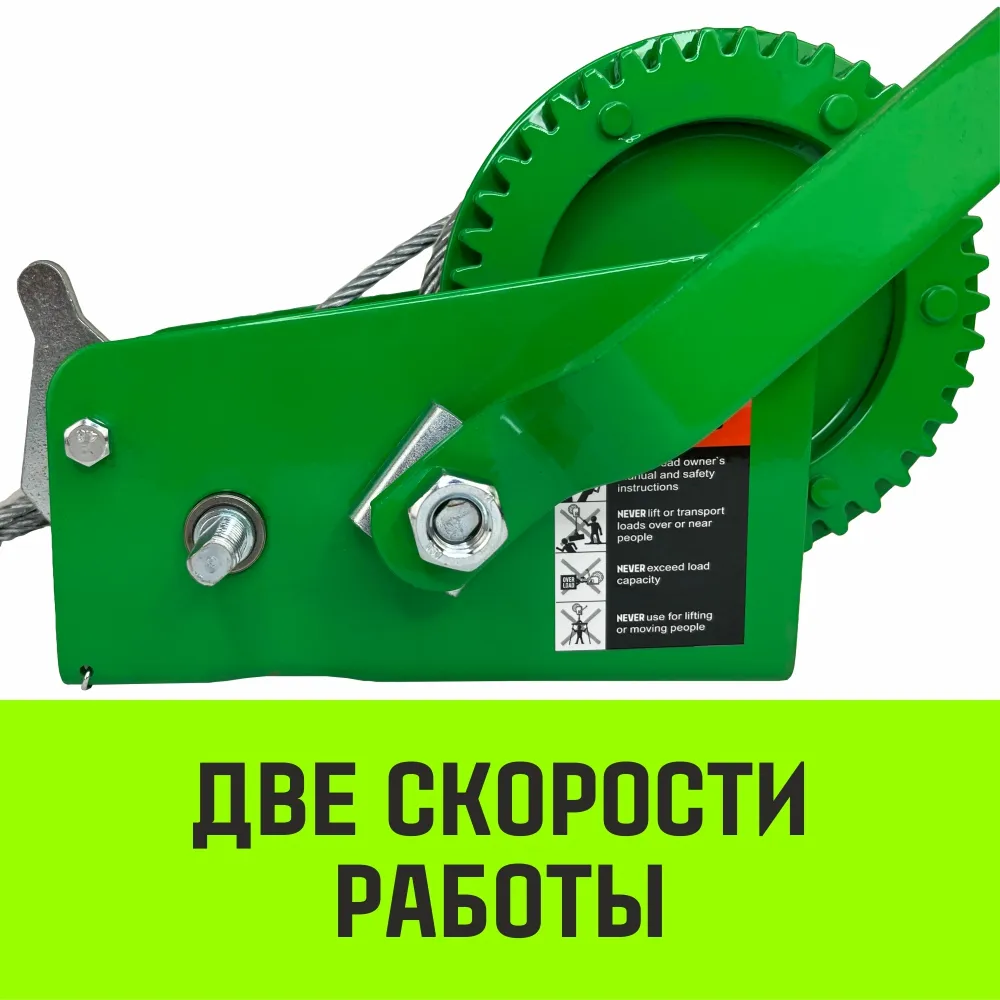 Ручная лебедка барабанная HITCH HW 500, 500 кг, лента 10 м SZ073174