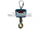 Крановые весы КВ-500-А(В2) TOR