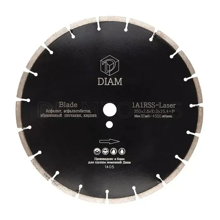 Диск алмазный 350x2.8x10x25.4 отрезной по асфальту Extra Line DIAM Blade
