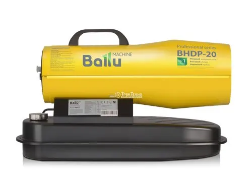 Тепловая пушка дизельная Ballu BHDP-20 (прямой нагрев)