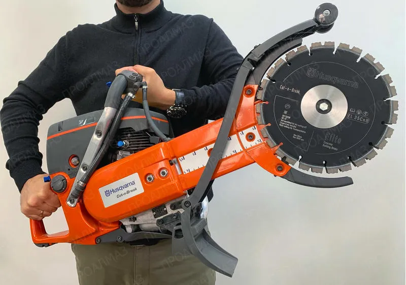 Husqvarna K 760 Cut-n-Break