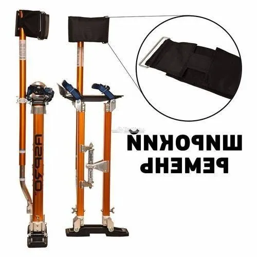 Строительно монтажные ходули от 457 до 762 мм (18"-30")