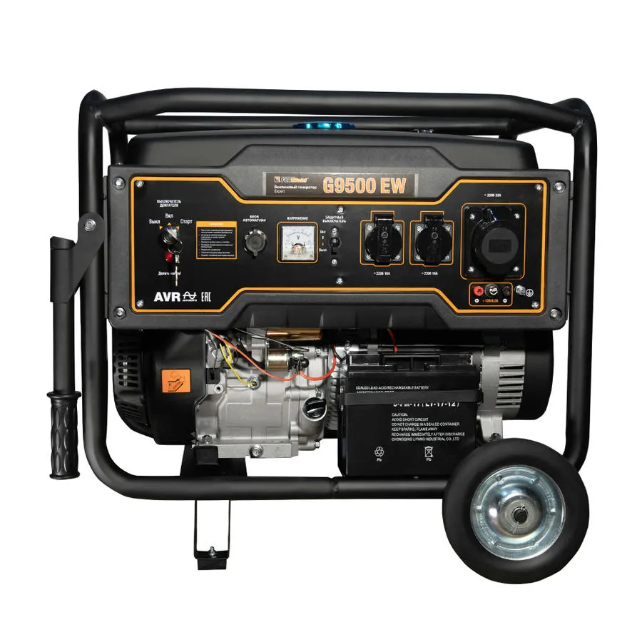 Генератор бензиновый G9500 EW "FoxWeld Expert"