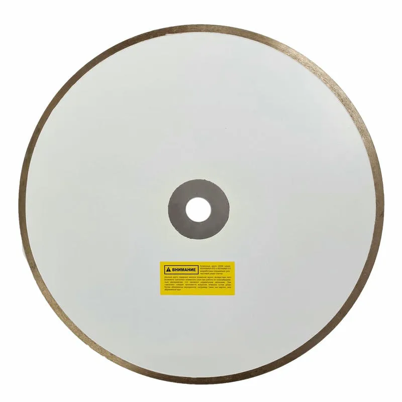 Диск алмазный 350x2,2x7,0x60/25,4 керамика-PD Extra Line DIAM