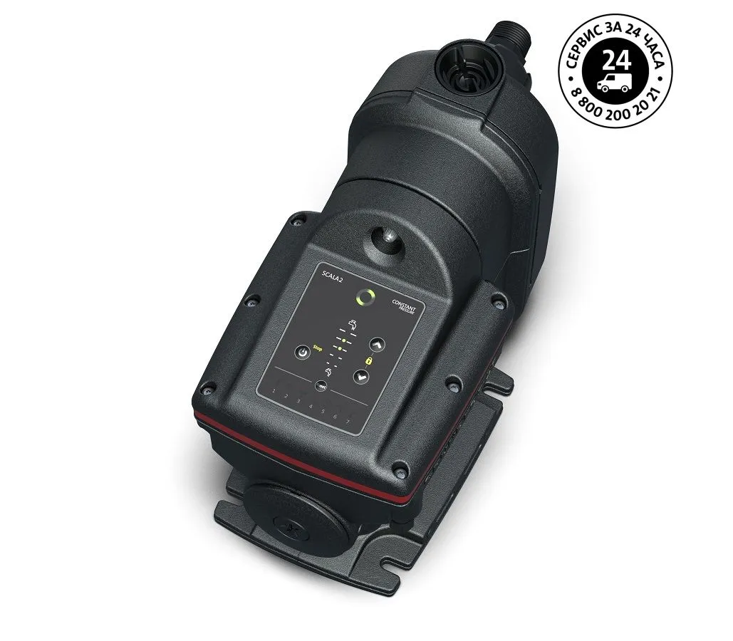 Cамовсасывающая насосная установка Grundfos SCALA2 3-45