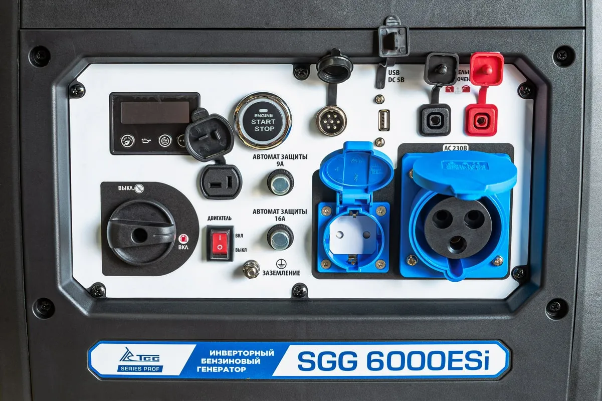 Генератор бензиновый инверторный SGG 6000ESi для бытового и строительного применения