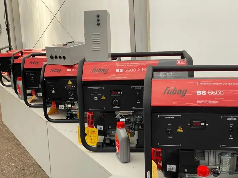 Генератор бензиновый BS 7500 A ES Duplex FUBAG