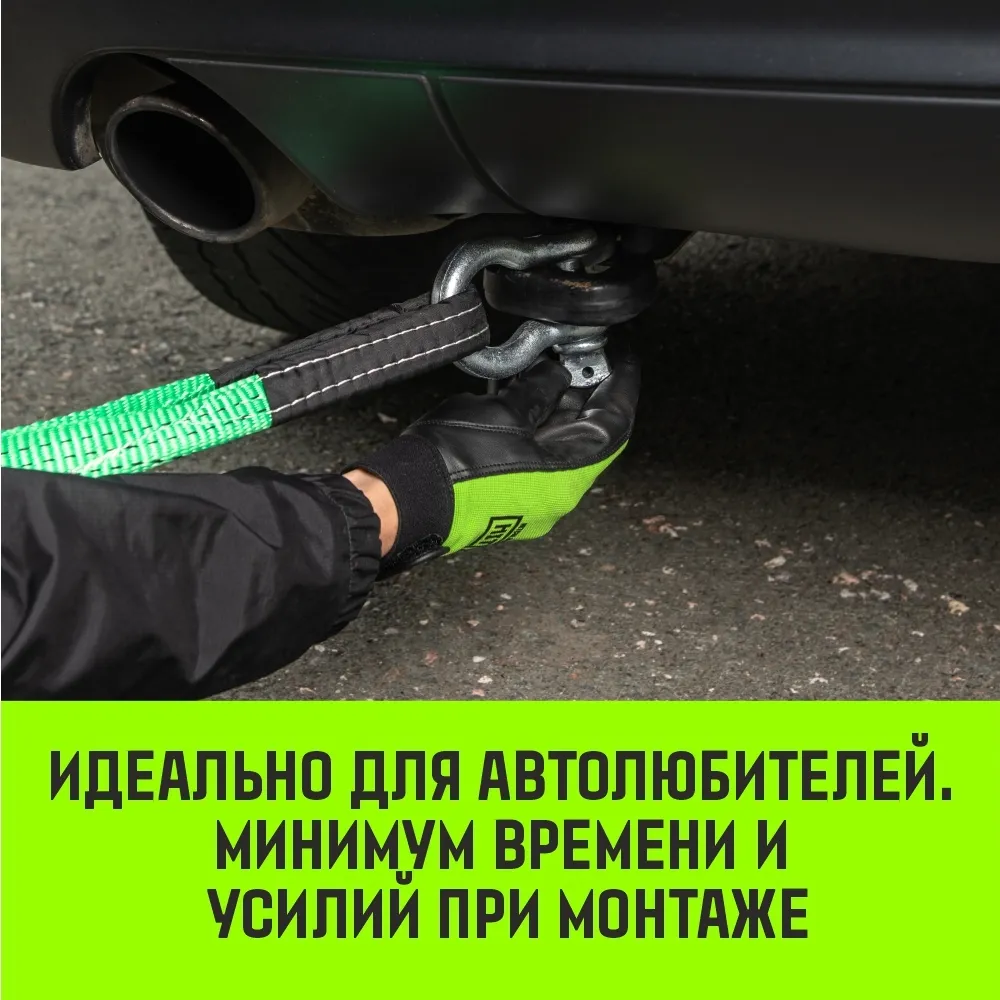 Омегообразная скоба с резьбой HITCH G209, 6.5 т SZ072022
