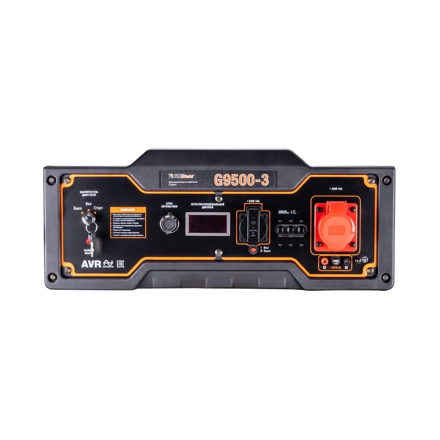 Генератор бензиновый G9500-3 "FoxWeld Expert"