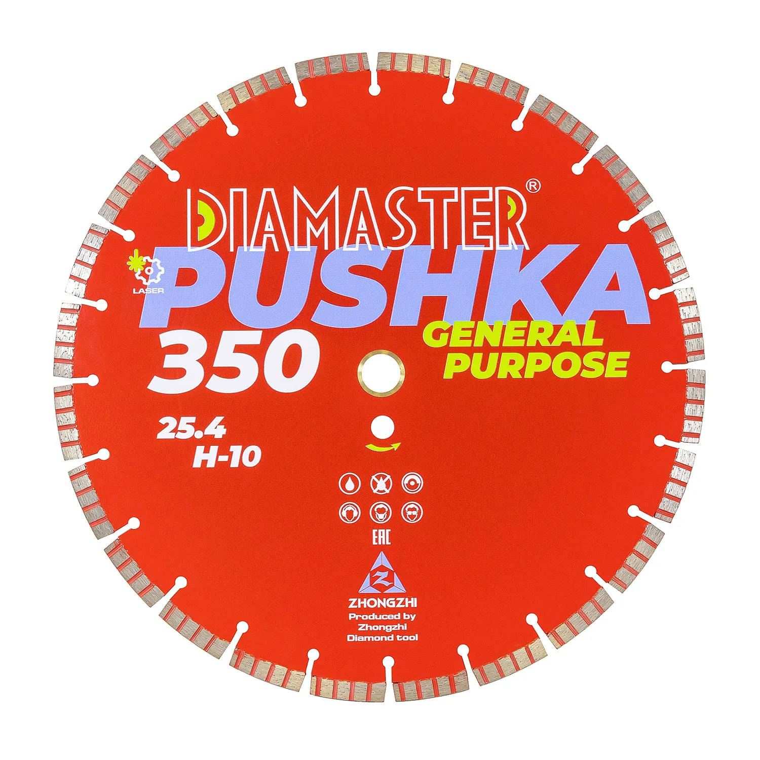 Сегментный диск DIAMASTER PUSHKA TURBO 35025,424z бетон резка
