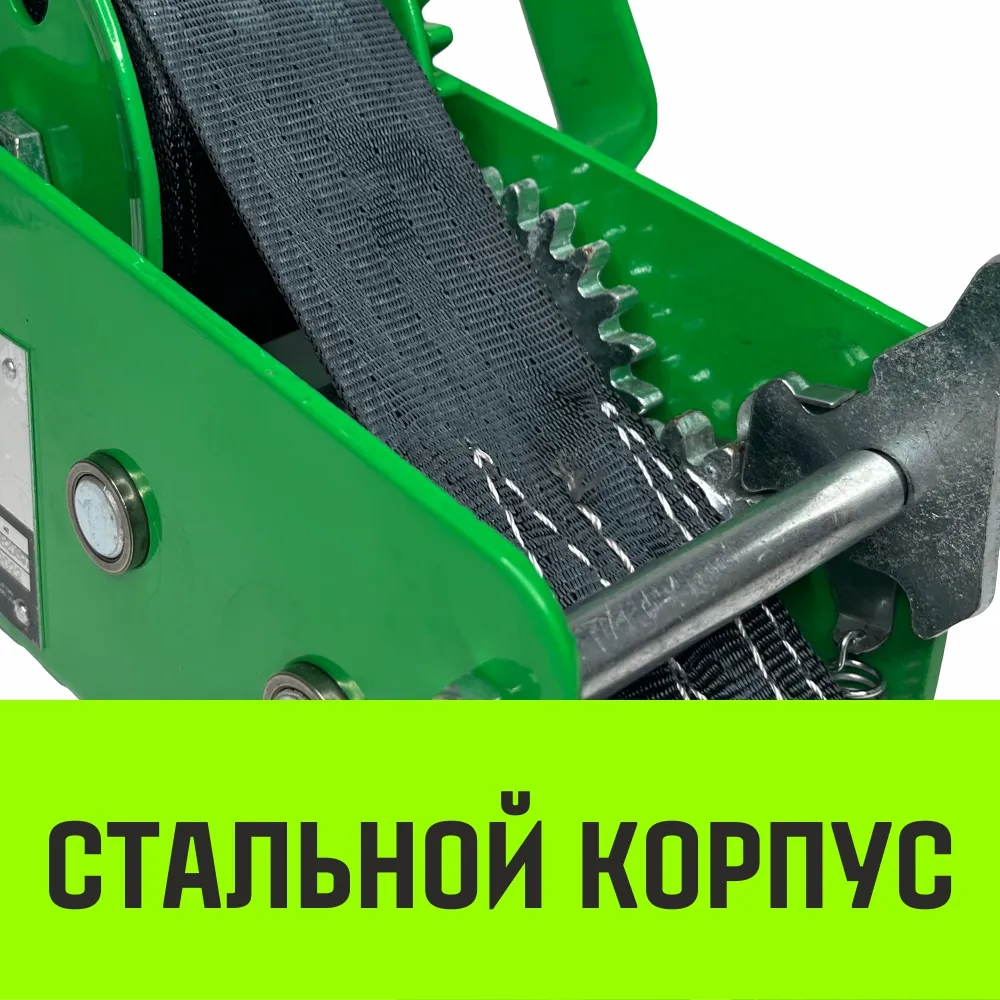 Ручная лебедка барабанная HITCH HW 500, 500 кг, лента 10 м SZ073174