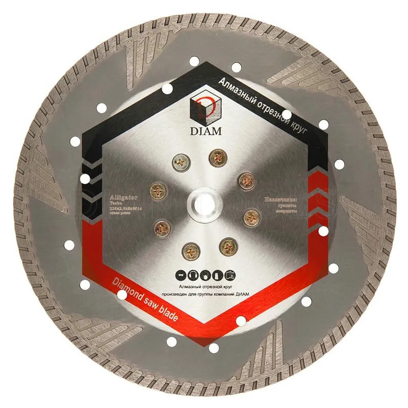 Диск алмазный 230x2.9x8.0xМ14 по граниту с фланцем Extra Line DIAM Turbo Alligator