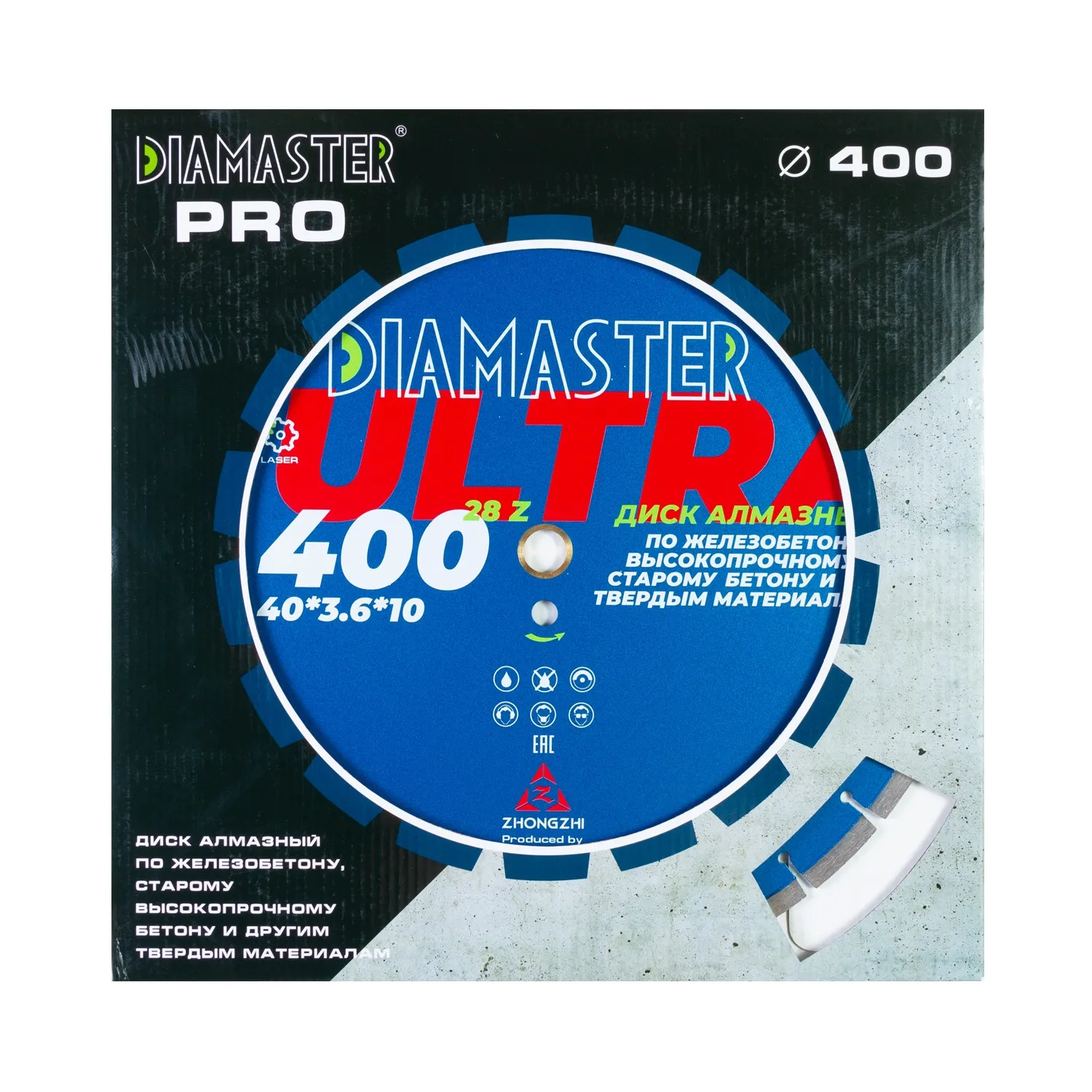 Сегментный диск DIAMASTER Laser ULTRA 40025,428z железобетон строительство