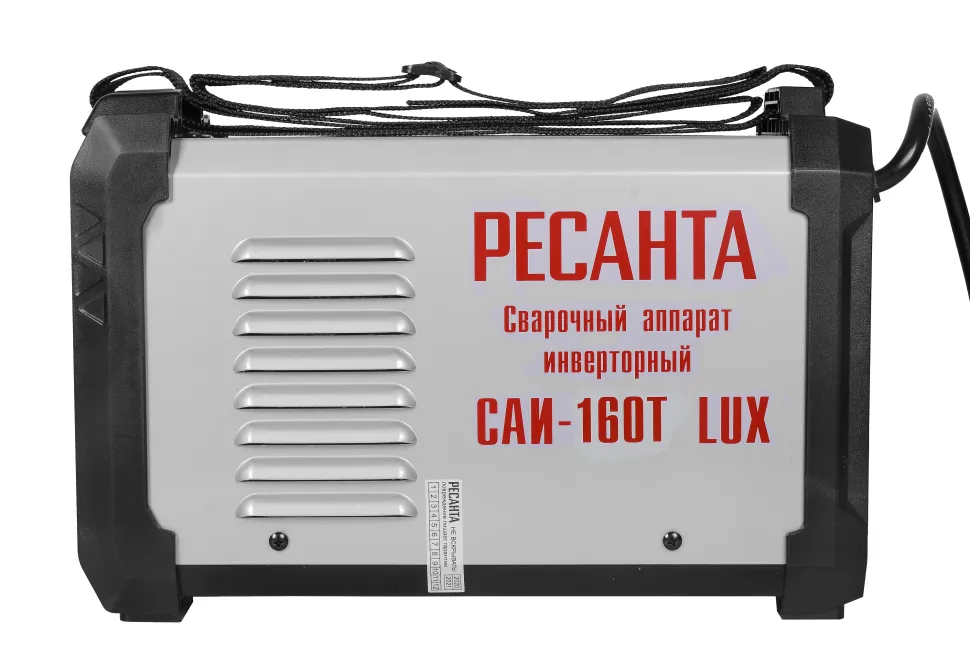 Сварочный аппарат РЕСАНТА САИ-160Т LUX