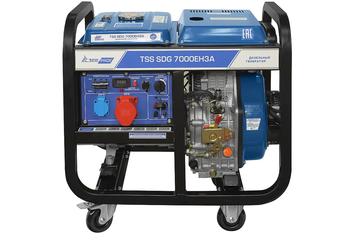 Генератор дизельный TSS SDG 7000EH3A для резервного питания оборудования