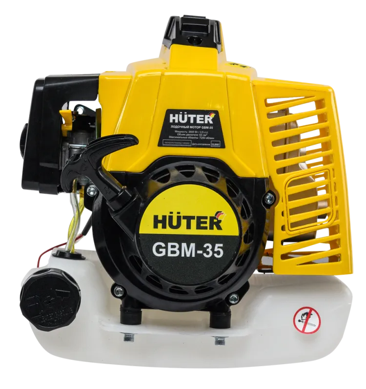 Лодочный мотор HUTER GBM-35