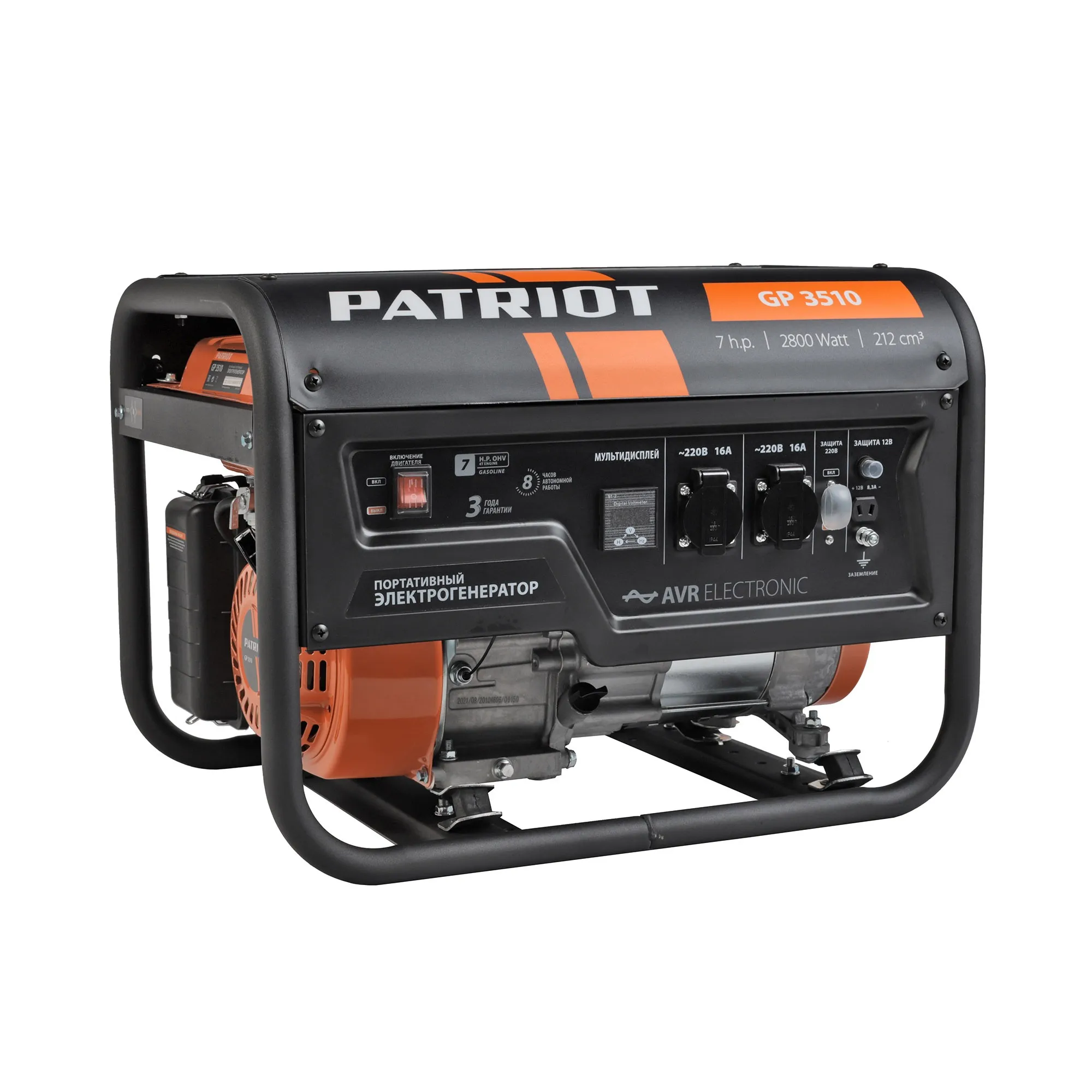 Бензиновый генератор PATRIOT GР 3510