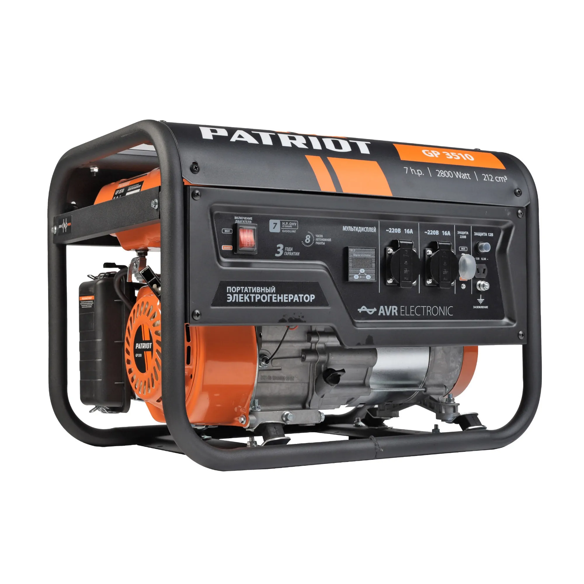 Бензиновый генератор PATRIOT GР 3510