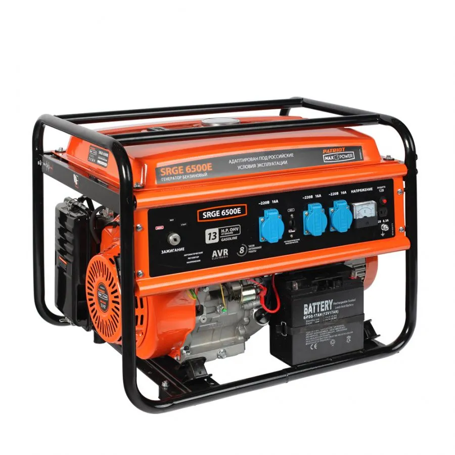 Бензиновый генератор PATRIOT Max Power SRGE 6500Е