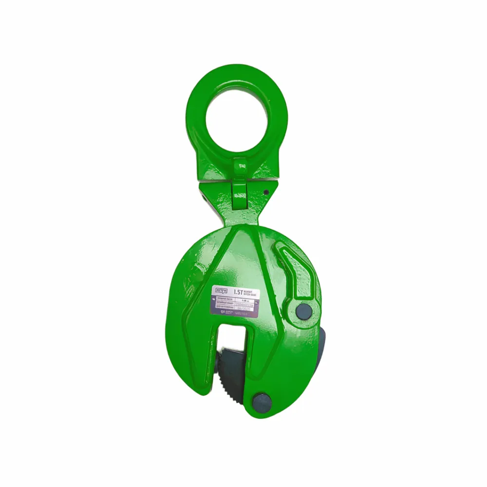Вертикальный захват универсальный для металла HITCH DSQC-1500 1,5т SZ088934