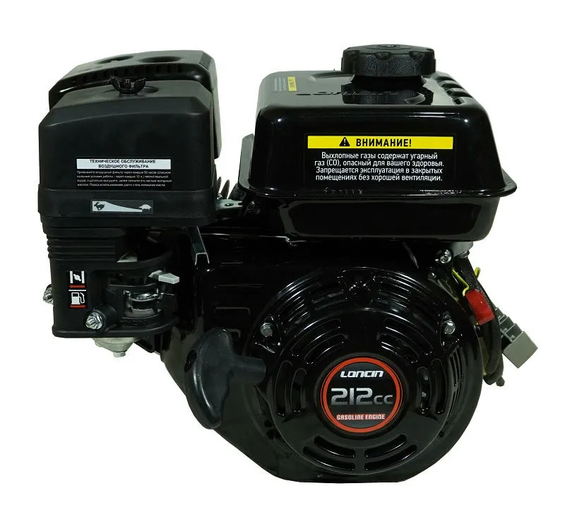 Бензиновый двигатель «Loncin» LC 170F-2B (U type) диаметр вала 20 5А