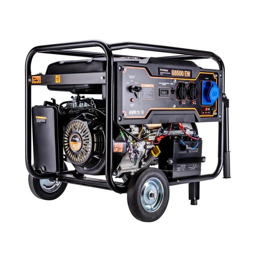 Генератор бензиновый G6500 EW "FoxWeld Expert"