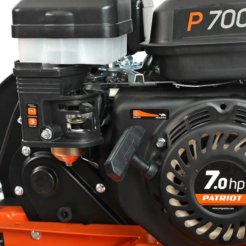 Бензиновый культиватор PATRIOT P 700 Мощнсоть (7 л.с.)