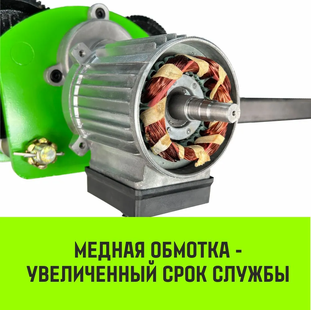 Тележка для мини тали электрической стационарной HITCH РА1200 220В SZ086223