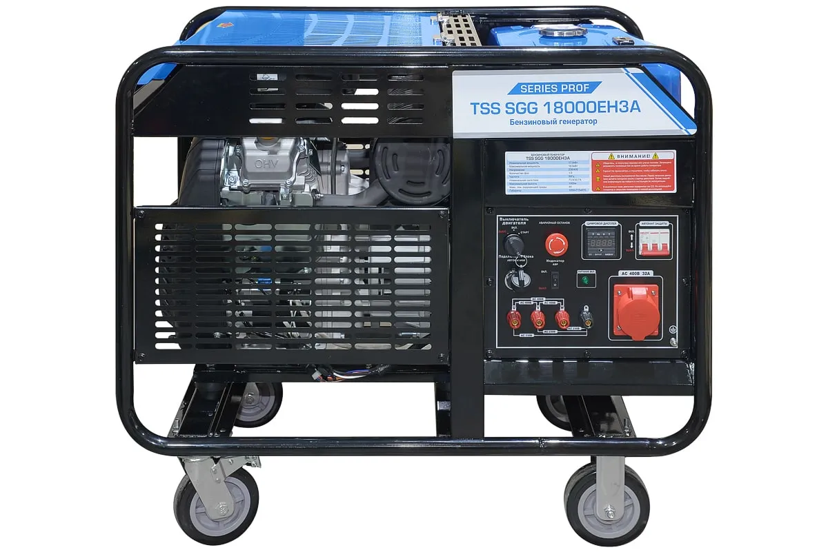Генератор бензиновый TSS SGG 18000EH3A для резервного питания предприятий