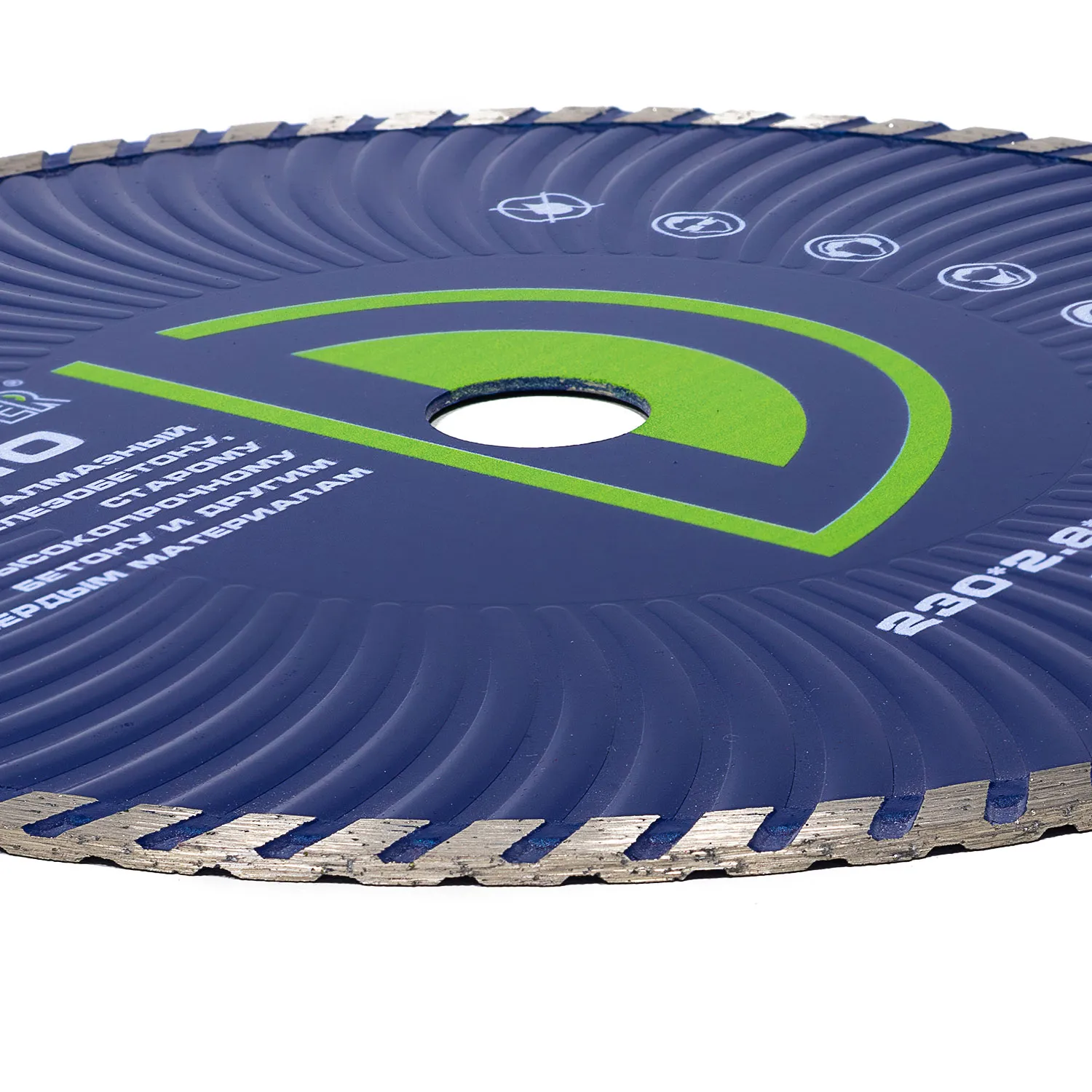 Турбо диск DIAMASTER Wave PRO 23022,2 железобетон демонтаж