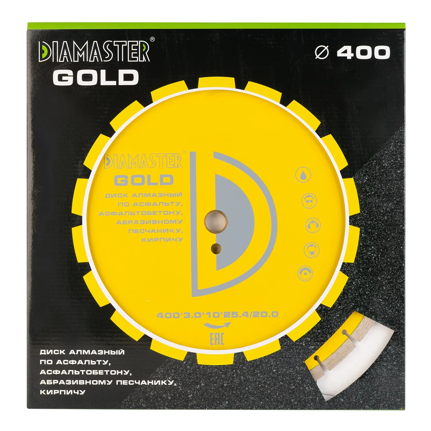 Сегментный диск DIAMASTER GOLD 40025,4/2028z асфальт строительство