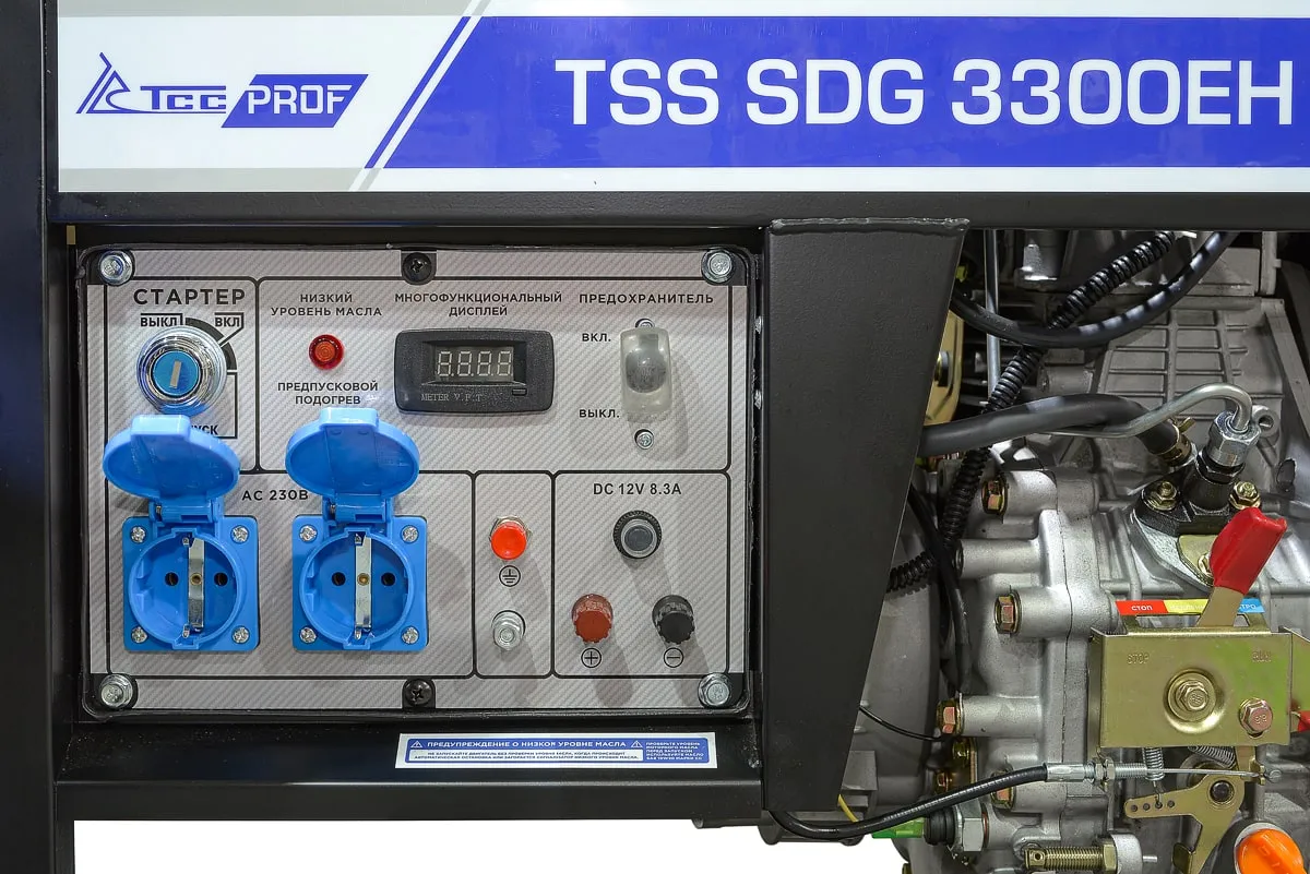 Генератор дизельный TSS SDG 3300EH для автономного питания