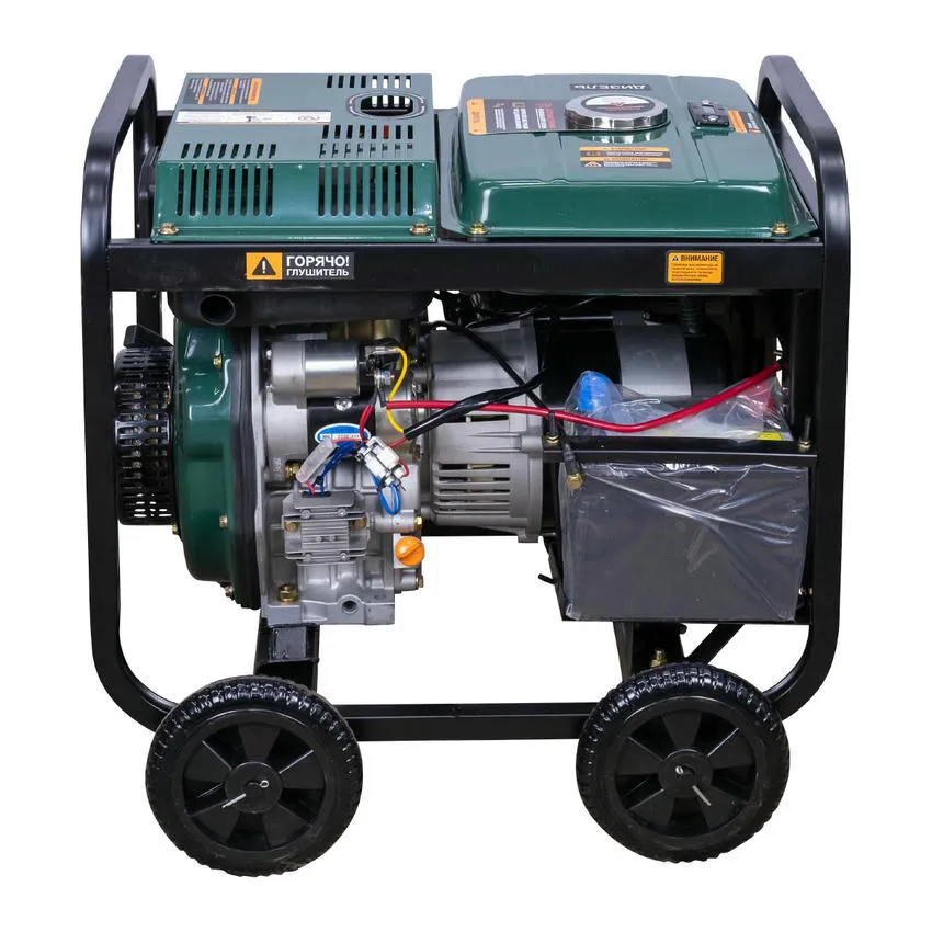 Генератор дизельный STEM Techno S3000DE 3кВт (ГЕН024)