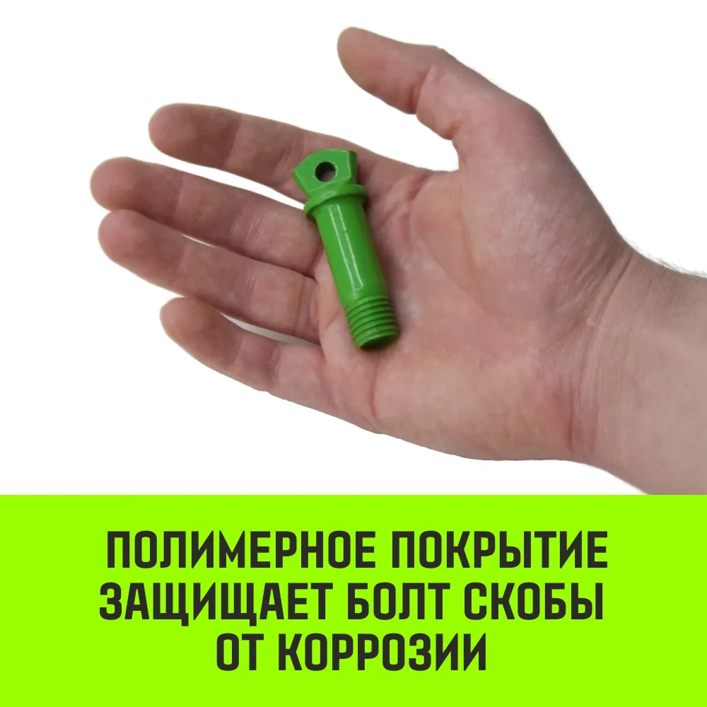 Прямая скоба с резьбой HITCH G210, 2.0 т SZ072047
