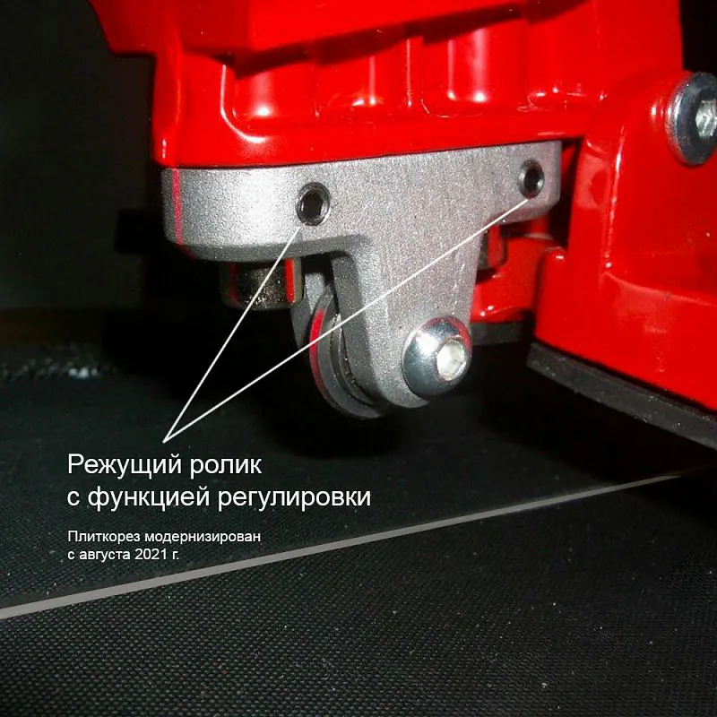 Плиткорез DIAM PROLINE-1200L 1200 мм