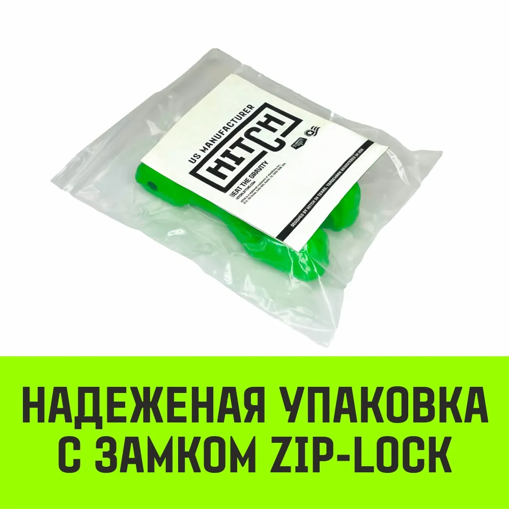 Клешневой укоротитель цепной HITCH, 16-Т8 кл, 8.2 T SZ071224