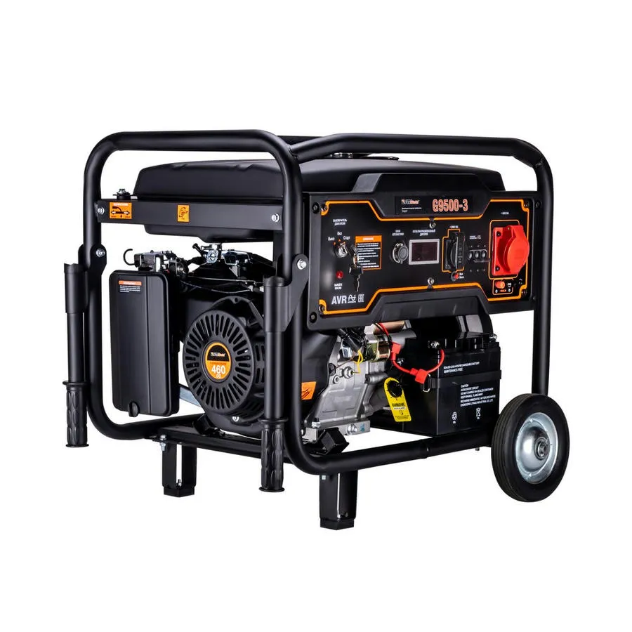 Генератор бензиновый G9500-3 "FoxWeld Expert"
