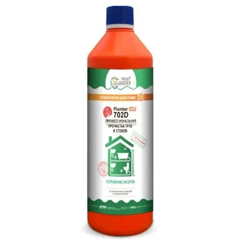 Реагенты для очистки канализации HeatGUARDEX Plumber 702 D swift