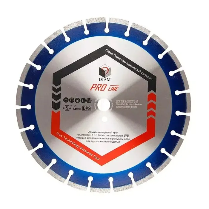 Диск алмазный 350x3.2x10x25.4 по асфальту Pro Line DIAM