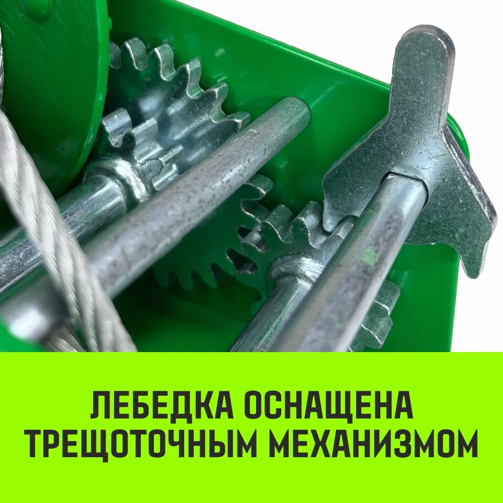 Ручная лебедка барабанная HITCH HW 500, 500 кг, лента 10 м SZ073174