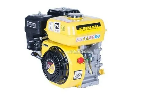 Бензиновый двигатель «FIRMAN»  SPE200