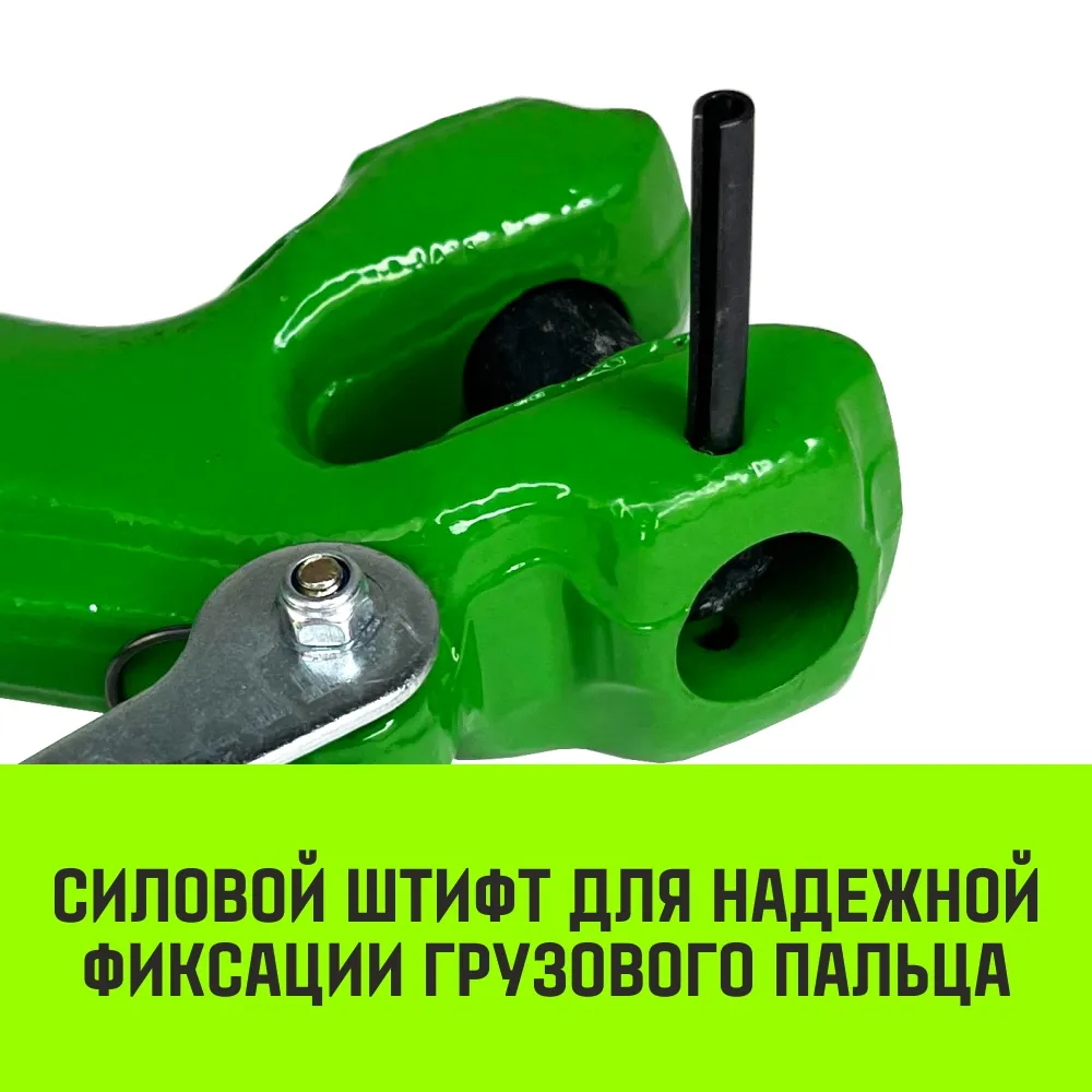 Крюк с вилочным соединением HITCH, 10-Т8 кл, 3.15 Т