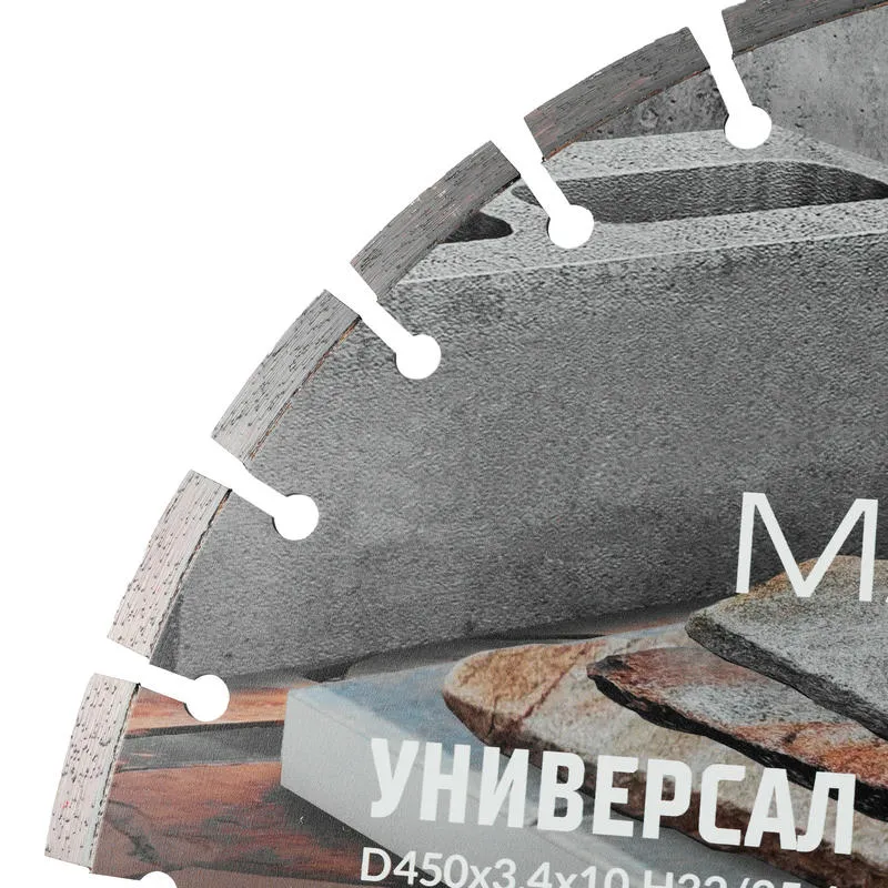 Диск алмазный 450x3.4x32x25.4 универсальный Master Line DIAM