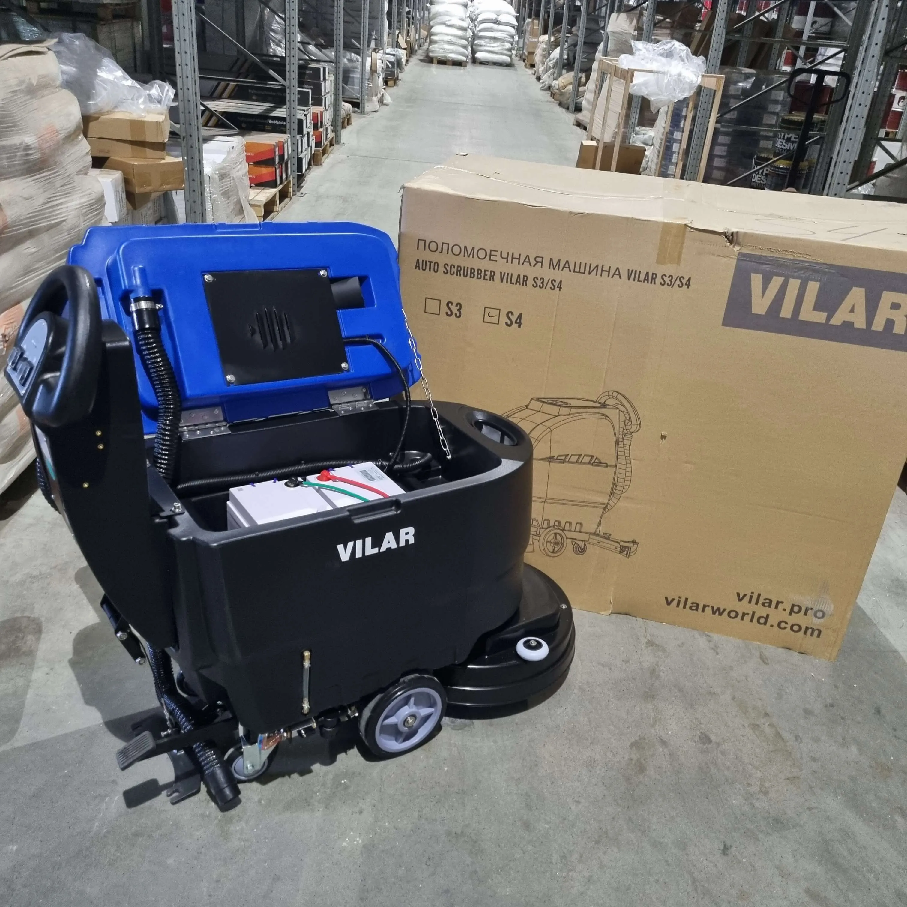 Машина поломоечная VILAR S7 самоходная (1750 м2/ч)