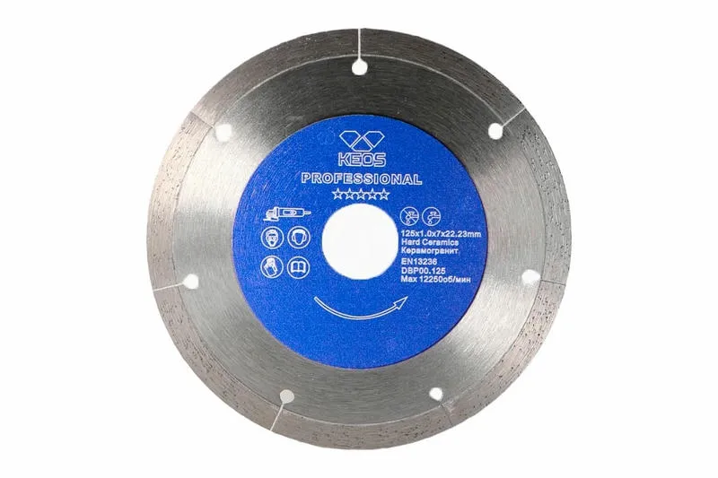 Алмазный диск KEOS Professional Ultra 125 мм