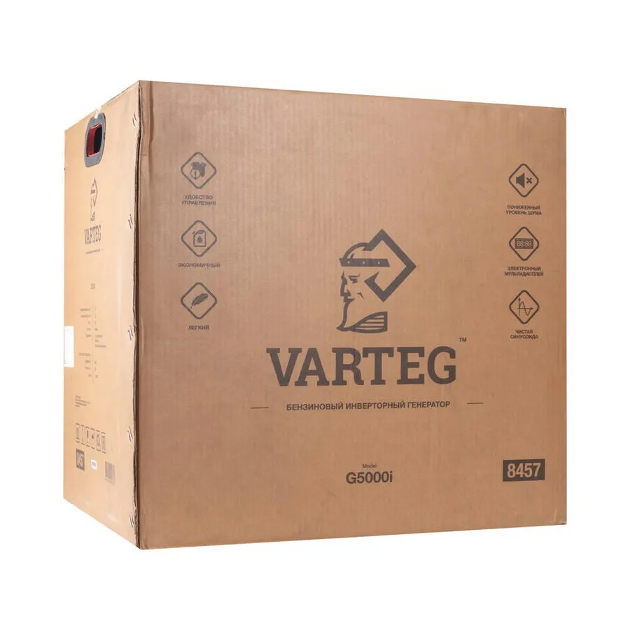 Генератор бензиновый инверторный G5000i "VARTEG"