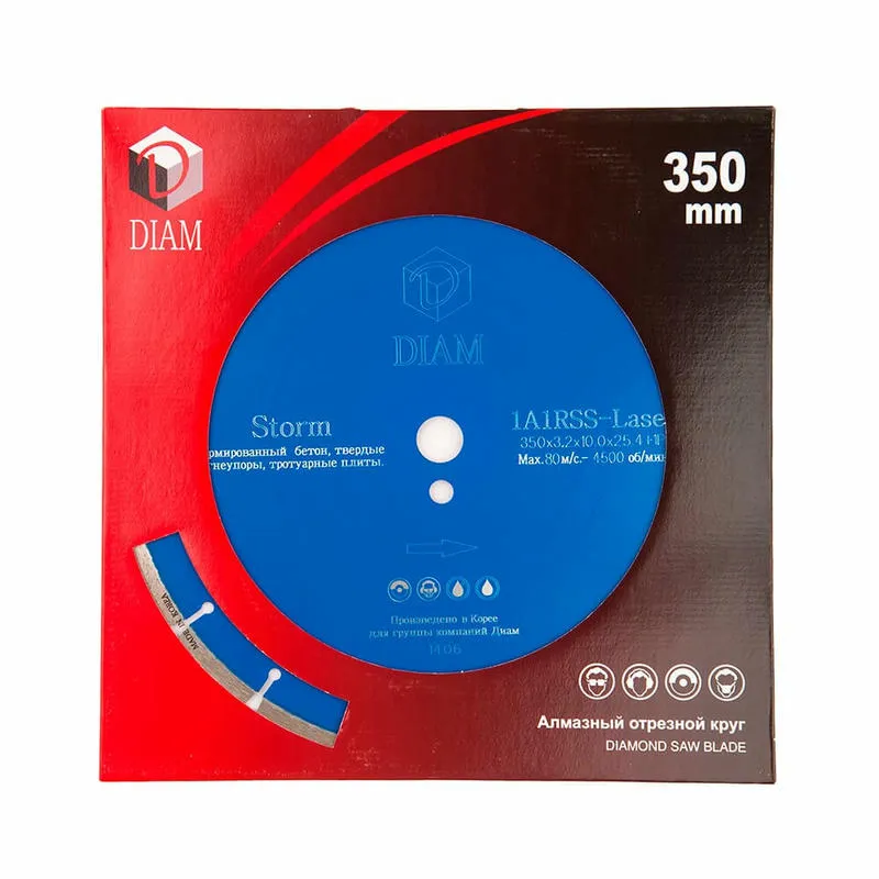 Диск алмазный 350x3.2x10x25.4 Storm армированный бетон DIAM