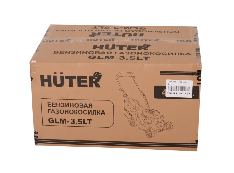 Газонокосилка бензиновая Huter GLM-3.5 LT
